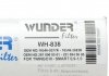 WH838 Фильтр воздушный Renault Twingo/Smart Forfour/Fortwo 0.9/1.0 14- WUNDER FILTER підбір по vin на Brocar