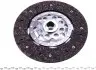 960941 Комплект зчеплення VW T4 2.5TDI (mot.AAB) (d=220mm) (+вижимний) KAWE підбір по vin на Brocar