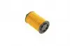 WY5002 Фильтр масляный Jeep Grand Cherokee 3.0 CRD 11- WUNDER FILTER підбір по vin на Brocar