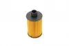 WY5002 Фильтр масляный Jeep Grand Cherokee 3.0 CRD 11- WUNDER FILTER підбір по vin на Brocar