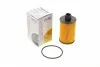 WY5002 Фильтр масляный Jeep Grand Cherokee 3.0 CRD 11- WUNDER FILTER підбір по vin на Brocar