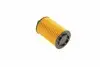WY5002 Фильтр масляный Jeep Grand Cherokee 3.0 CRD 11- WUNDER FILTER підбір по vin на Brocar
