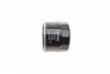 WY927 Фільтр масляний Honda Civic/ CR-V 1.6 i-DTEC 13- WUNDER FILTER підбір по vin на Brocar