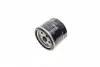 WY927 Фільтр масляний Honda Civic/ CR-V 1.6 i-DTEC 13- WUNDER FILTER підбір по vin на Brocar