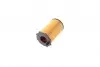 WY924 Фильтр масляный Hyundai Grand Santa Fe/Kia Sorento 3.03.3/3.5 GDI/D-CVVT 10- WUNDER FILTER підбір по vin на Brocar
