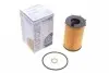 WY924 Фильтр масляный Hyundai Grand Santa Fe/Kia Sorento 3.03.3/3.5 GDI/D-CVVT 10- WUNDER FILTER підбір по vin на Brocar