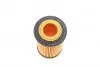 WY807 Фільтр масляний Renault Kangoo 1.2 97- WUNDER FILTER підбір по vin на Brocar