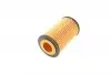 WY807 Фільтр масляний Renault Kangoo 1.2 97- WUNDER FILTER підбір по vin на Brocar
