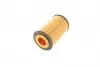 WY807 Фільтр масляний Renault Kangoo 1.2 97- WUNDER FILTER підбір по vin на Brocar
