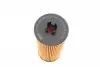 WY723 Фильтр масляный MB A-class (W176)/C (C205)/E (W212) 11- WUNDER FILTER підбір по vin на Brocar
