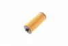 WY723 Фильтр масляный MB A-class (W176)/C (C205)/E (W212) 11- WUNDER FILTER підбір по vin на Brocar