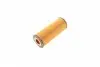 WY723 Фильтр масляный MB A-class (W176)/C (C205)/E (W212) 11- WUNDER FILTER підбір по vin на Brocar