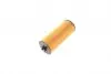WY723 Фильтр масляный MB A-class (W176)/C (C205)/E (W212) 11- WUNDER FILTER підбір по vin на Brocar