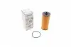 WY723 Фильтр масляный MB A-class (W176)/C (C205)/E (W212) 11- WUNDER FILTER підбір по vin на Brocar