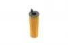 WY727 Фільтр масляний MB E-class (W213/S213) 2.0 16- WUNDER FILTER підбір по vin на Brocar