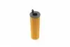 WY727 Фільтр масляний MB E-class (W213/S213) 2.0 16- WUNDER FILTER підбір по vin на Brocar