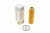 WY726 Фильтр масляный MB E-class (W212/C207)/C-class (W204/C204) 1.8 07- WUNDER FILTER підбір по vin на Brocar