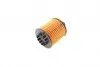 WY500 Фільтр масляний Fiat Doblo/Fiorino/Punto/Qubo 1.3 D Multijet 13- (OE) WUNDER FILTER підбір по vin на Brocar