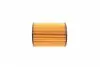 WY351 Фільтр масляний Chevrolet Captiva/Cruze/Epica/Lacetti/Nubira/Opel Antara 2.0D 05- WUNDER FILTER підбір по vin на Brocar