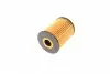 WY351 Фільтр масляний Chevrolet Captiva/Cruze/Epica/Lacetti/Nubira/Opel Antara 2.0D 05- WUNDER FILTER підбір по vin на Brocar