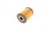 WY351 Фільтр масляний Chevrolet Captiva/Cruze/Epica/Lacetti/Nubira/Opel Antara 2.0D 05- WUNDER FILTER підбір по vin на Brocar
