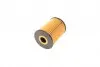 WY351 Фільтр масляний Chevrolet Captiva/Cruze/Epica/Lacetti/Nubira/Opel Antara 2.0D 05- WUNDER FILTER підбір по vin на Brocar
