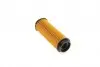 WY228 Фильтр масляный BMW 1 (F20/F21)/3 (F30/F80)/5 (G30/F90)/7 (G11/G12) 15- WUNDER FILTER підбір по vin на Brocar