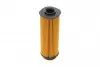 WY228 Фильтр масляный BMW 1 (F20/F21)/3 (F30/F80)/5 (G30/F90)/7 (G11/G12) 15- WUNDER FILTER підбір по vin на Brocar