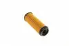 WY228 Фильтр масляный BMW 1 (F20/F21)/3 (F30/F80)/5 (G30/F90)/7 (G11/G12) 15- WUNDER FILTER підбір по vin на Brocar
