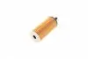 WY229 Фильтр масляный BMW 1 (F21)/3(F30/F80)/5(F10)/7(G11/G12) 1.5-2.0 12- WUNDER FILTER підбір по vin на Brocar