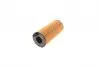 WY229 Фильтр масляный BMW 1 (F21)/3(F30/F80)/5(F10)/7(G11/G12) 1.5-2.0 12- WUNDER FILTER підбір по vin на Brocar