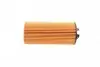 WY231 Фільтр масляний BMW X1 (F48) 1.8-2.0i 14-/Mini Cooper 13- WUNDER FILTER підбір по vin на Brocar