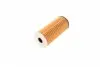 WY231 Фільтр масляний BMW X1 (F48) 1.8-2.0i 14-/Mini Cooper 13- WUNDER FILTER підбір по vin на Brocar