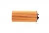 WY231 Фільтр масляний BMW X1 (F48) 1.8-2.0i 14-/Mini Cooper 13- WUNDER FILTER підбір по vin на Brocar