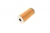 WY231 Фільтр масляний BMW X1 (F48) 1.8-2.0i 14-/Mini Cooper 13- WUNDER FILTER підбір по vin на Brocar