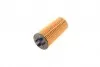 WY231 Фільтр масляний BMW X1 (F48) 1.8-2.0i 14-/Mini Cooper 13- WUNDER FILTER підбір по vin на Brocar