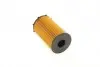 WY281 Фильтр масляный Citroen C5/Peugeot 407 2.7HDI 05- WUNDER FILTER підбір по vin на Brocar