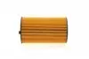 WY281 Фильтр масляный Citroen C5/Peugeot 407 2.7HDI 05- WUNDER FILTER підбір по vin на Brocar