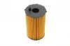 WY281 Фильтр масляный Citroen C5/Peugeot 407 2.7HDI 05- WUNDER FILTER підбір по vin на Brocar