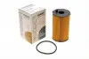 WY281 Фильтр масляный Citroen C5/Peugeot 407 2.7HDI 05- WUNDER FILTER підбір по vin на Brocar
