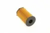 WY281 Фильтр масляный Citroen C5/Peugeot 407 2.7HDI 05- WUNDER FILTER підбір по vin на Brocar