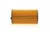 WY281 Фильтр масляный Citroen C5/Peugeot 407 2.7HDI 05- WUNDER FILTER підбір по vin на Brocar