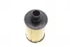 WY282 Фільтр масляний Land Rover Range Rover III/IV/Sport 3.0/5.0 4x4 09- WUNDER FILTER підбір по vin на Brocar