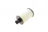 WY282 Фільтр масляний Land Rover Range Rover III/IV/Sport 3.0/5.0 4x4 09- WUNDER FILTER підбір по vin на Brocar