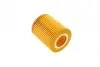 WY283 Фільтр масляний Citroen C5/Peugeot 407 3.0HDI 09-/Land Rover Discovery/Range Rover Sport 3.0TD 09- WUNDER FILTER підбір по vin на Brocar