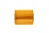 WY283 Фільтр масляний Citroen C5/Peugeot 407 3.0HDI 09-/Land Rover Discovery/Range Rover Sport 3.0TD 09- WUNDER FILTER підбір по vin на Brocar