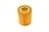 WY283 Фільтр масляний Citroen C5/Peugeot 407 3.0HDI 09-/Land Rover Discovery/Range Rover Sport 3.0TD 09- WUNDER FILTER підбір по vin на Brocar