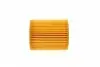 WY283 Фільтр масляний Citroen C5/Peugeot 407 3.0HDI 09-/Land Rover Discovery/Range Rover Sport 3.0TD 09- WUNDER FILTER підбір по vin на Brocar