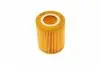 WY283 Фільтр масляний Citroen C5/Peugeot 407 3.0HDI 09-/Land Rover Discovery/Range Rover Sport 3.0TD 09- WUNDER FILTER підбір по vin на Brocar