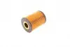 WY129 Фильтр масляный Porsche Cayenne 4.8/911 3.0-3.8 06- WUNDER FILTER підбір по vin на Brocar